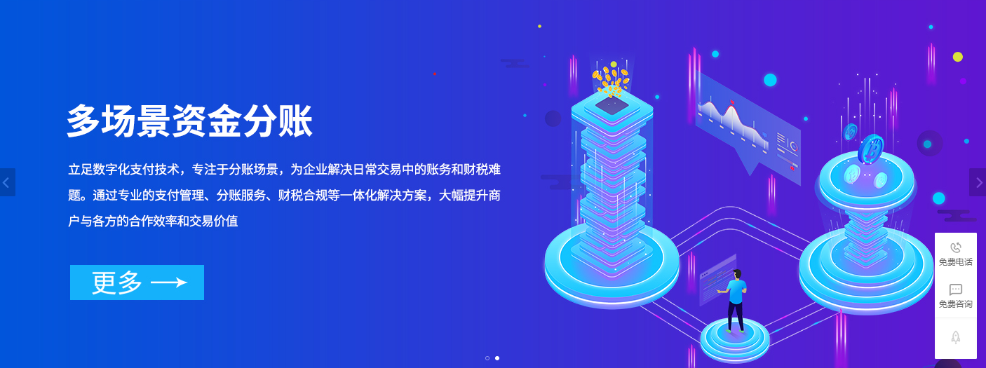 点击了解